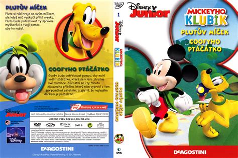 Mickey Mouse Clubhouse DVD Cover