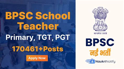 Bihar Bpsc School Teacher Primary Tgt Pgt Recruitment Tgt