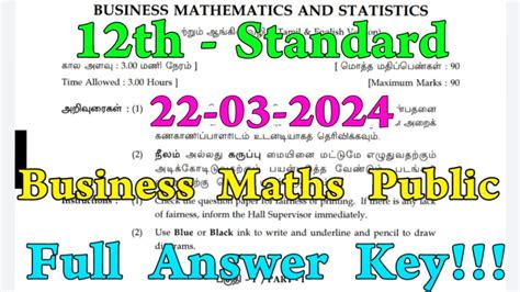 Th Business Maths Public Question Paper Answer Key Th Business