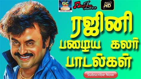 Top 999+ rajini old images – Amazing Collection rajini old images Full 4K