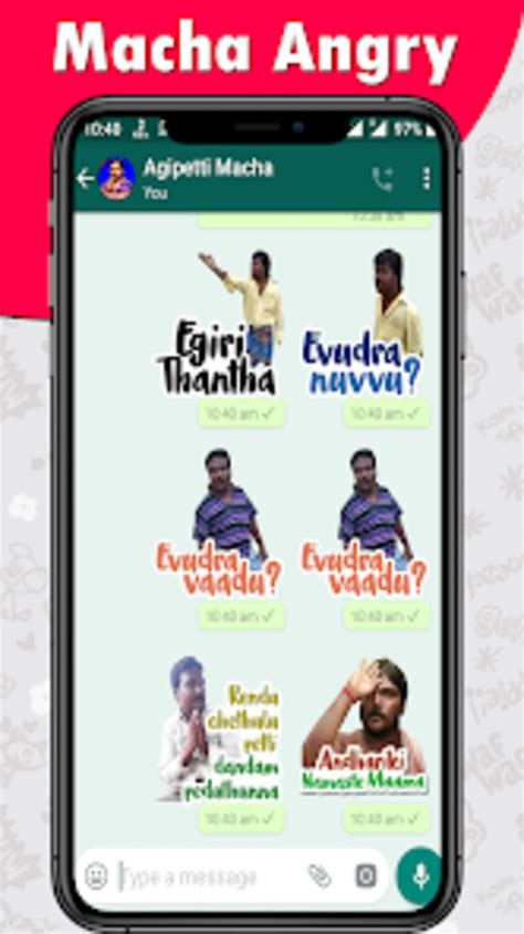 Macha - Telugu Stickers for Android - Download