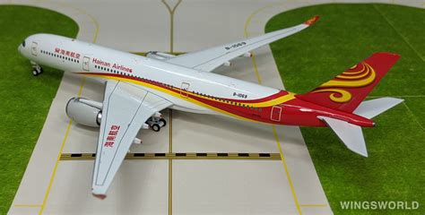 Aviation Airbus A Hainan Airlines Av B