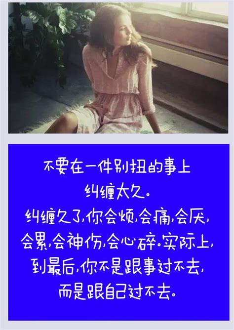 致愛人：如果愛，請斬釘截鐵，如果不愛，請永不回頭（句句戳心） 每日頭條