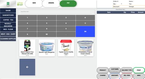 Best POS System for Convenience Store ,Grocery Stores , Supermarkets.