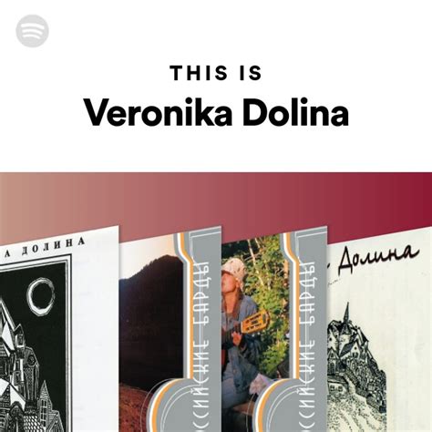 This Is Veronika Dolina Playlist By Spotify Spotify