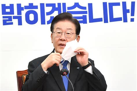 취임 100일 이재명 “질식하는 민주주의 반드시 지킬 것”