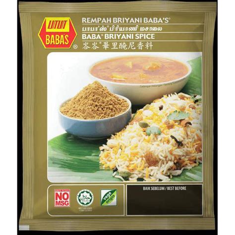 Baba S RASAM SAMBAR GRAM 70 GM Shopee Malaysia