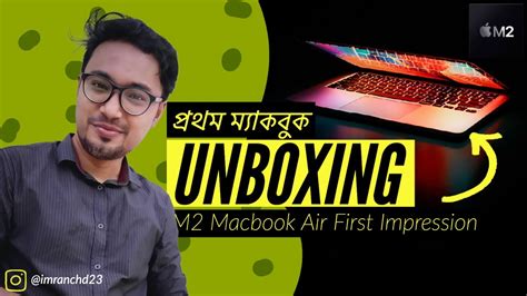 New M2 Macbook Air 2022 Starlight Unboxing And First Impression