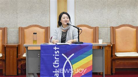 곁에 선 사람 임보라 목사님