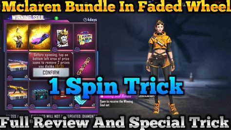 New Mclaren Female Bundle In Free Fire New Faded Wheel Spin Trick