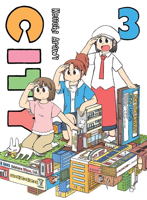 CITY Manga Volume 3 | Crunchyroll Store