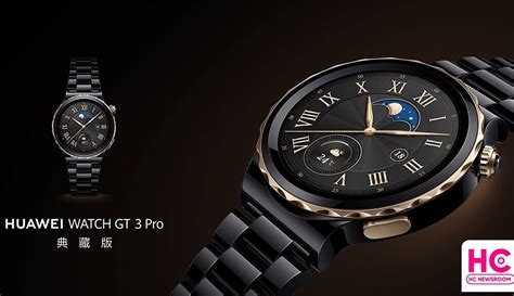 New Watch GT 3 Pro Collector S Edition Launched Huawei Central