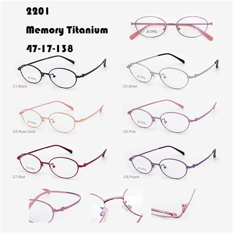 Small Memory Titanium Optical Frame J10032201