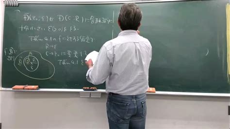 2022年度関数論特論b 第7回講義（10月28日）：コーシーの積分公式（その2） Youtube