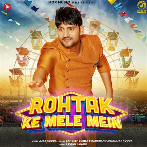 Rohtak Ke Mele Mein Youtube Music