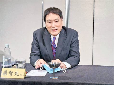 《taipei Times》uni President Yahoo Joint Venture Receives Green Light