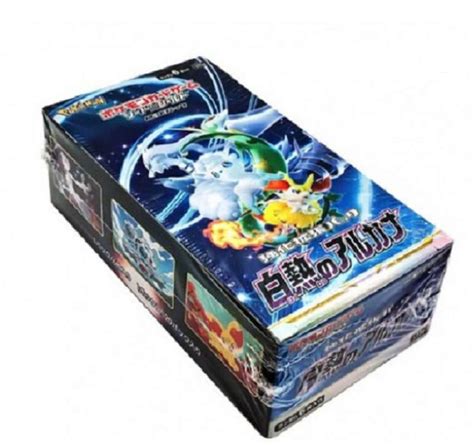 Jual Pokemon Tcg Indonesia Arkana Memuncak Booster Box S A Di Seller