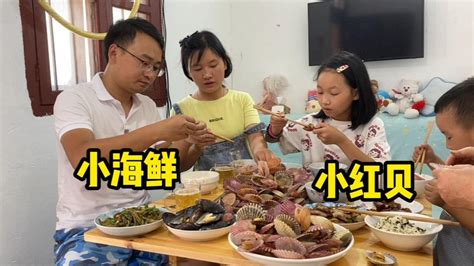 天天吃猪肉吃腻了，花70元买7斤小海鲜加餐，5岁儿子直夸好吃 Youtube