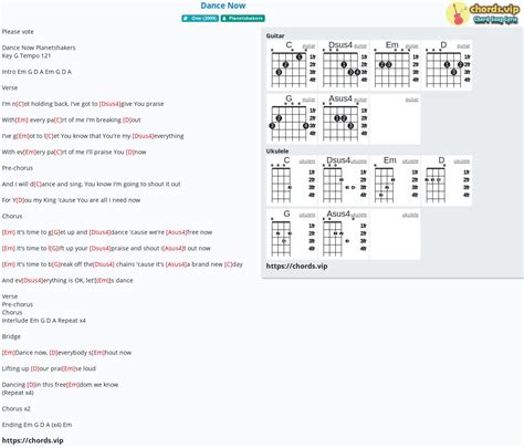 Hợp âm: Dance Now - cảm âm, tab guitar, ukulele - lời bài hát | chords.vip