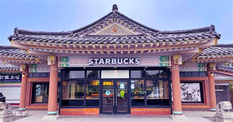 Starbucks Gyeongju Daereungwon A Beautiful Hanok Style Cafe