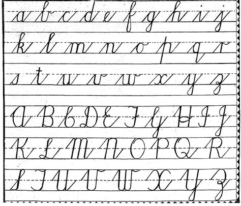 Uppercase E Cursive