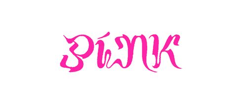 Nicki Minaj Pink Friday 2 logo by MychalRobert on DeviantArt