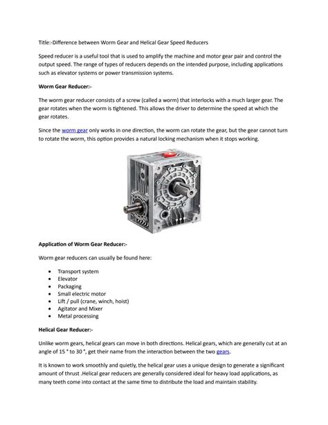 Difference between Worm Gear and Helical Gear Speed Reducers by ...