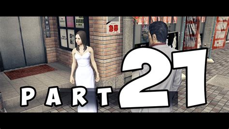 Yakuza Kiwami Chapter 7 The Dragon And The Koi SUBSTORIES 43 Yakuza On