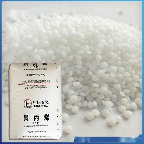 Plastic Raw Material Virgin PP Polypropylene HDPE LDPE TPE TPR PVC