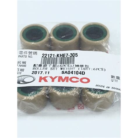 Khe Kymco Pulley Roller Set Weight Set Pcs Sa D G