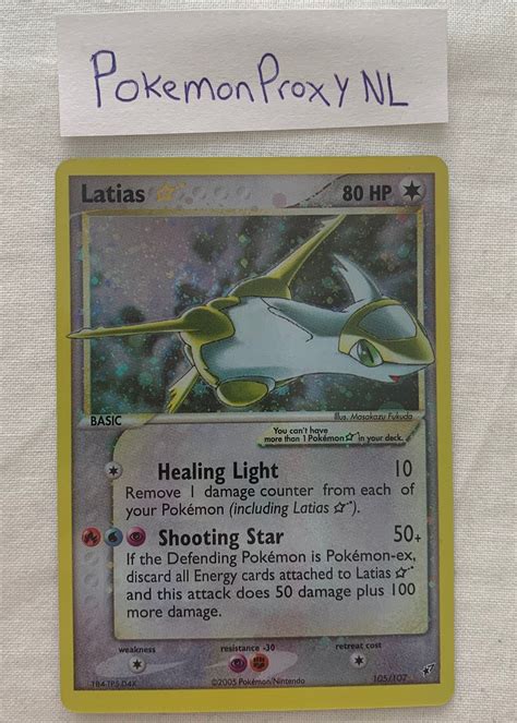 Latias Gold Star Deoxys Set 105107 2005 Proxy Pokémon Card Etsy