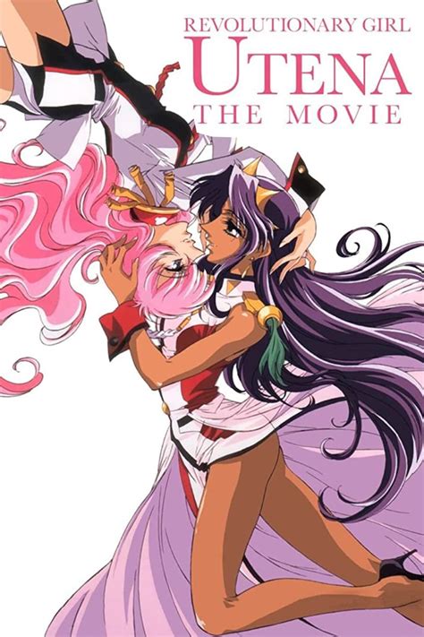 Revolutionary Girl Utena The Adolescence Of Utena The Poster