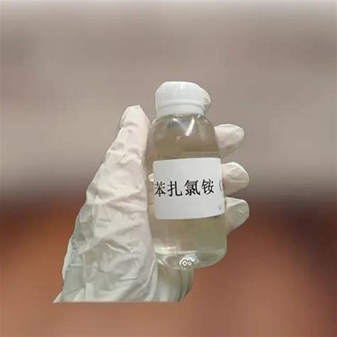 High Efficient Benzalkonium Chloride 80 Bkc Uses Water Treatment Chemical On Sell China High