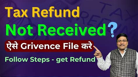 Income Tax Refund How To Take Tax Refund Tax Refund Ay 2024 25