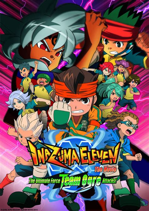 Poster Zum Film Inazuma Eleven The Movie Bild 1 Auf 1 Filmstartsde