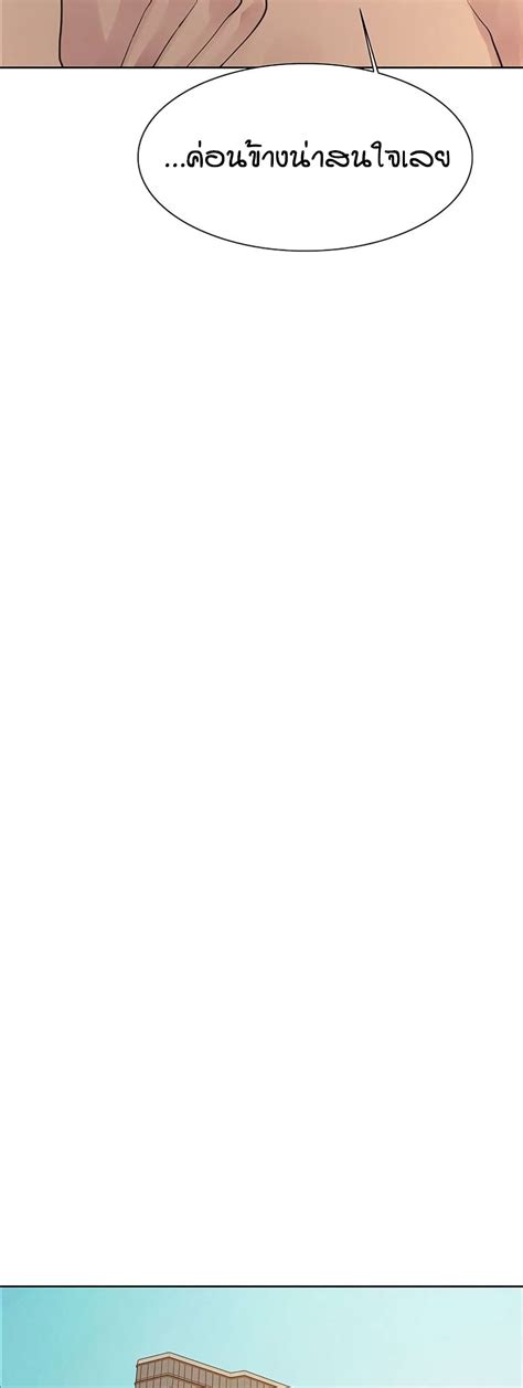 อาน Sex stop Watch ตอนท 114 114 TH แปลไทย Niceoppai