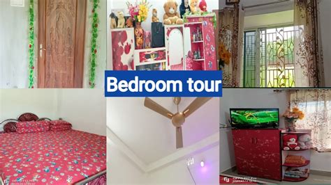 Bangali Vlog My Bedroom আজ আমি আমার ছোট্ট Bedroom টা তোমাদেরকে