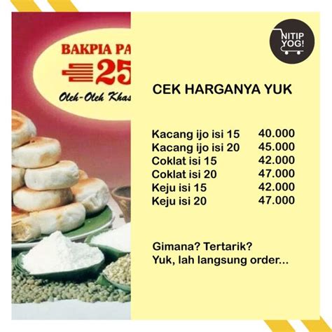 Bakpia Pathok 25, Oleh-oleh Khas Jogja