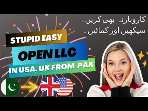 How To Open LLC In USA UK Workhy USA Main LLC Kholny Ka Tareka LLC