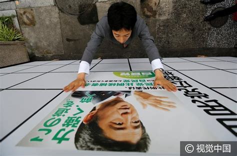 日本將舉行參議院選舉，東京街頭現競選海報 每日頭條