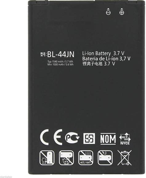 Batterie Compatible Avec LG BL 44JN E400 L3 L5 P970 E610 OPTIMUS BLACK