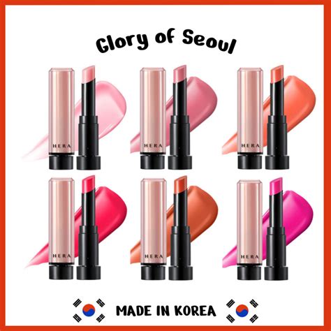 HERA Sensual Nude Balm Por Amorepacific G Moisturizante Lip