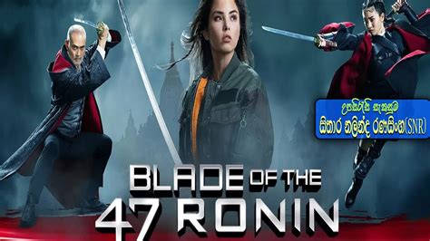 Blade of the 47 Ronin español Latino Online Descargar 1080p