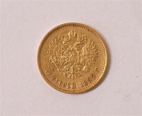 An 1899 Russian five roubles gold coin, .900 purity, 4.3gms. - Antique ...