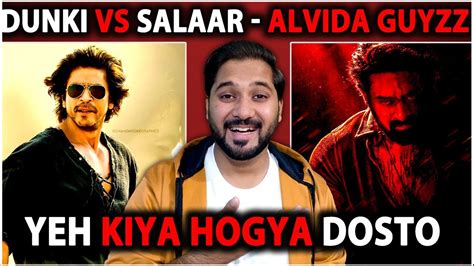 Dunki Vs Salaar Box Office Collection Dunki Day 20 Vs Salaar Day 19