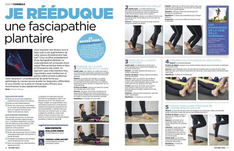 177 Rééducation fasciapathie plantaire aponévrosite Masseur