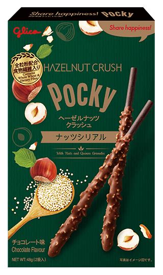 Hazelnut Crush Pocky Chocolate Biscuit Stickezaki Glico Pocky