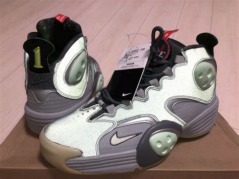 Nike Air Flight One Galaxy Nba All Star