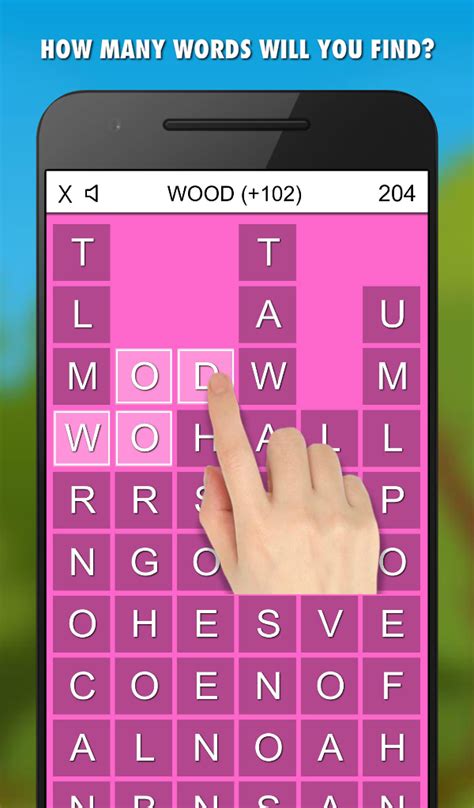 words   pro app  amazon appstore