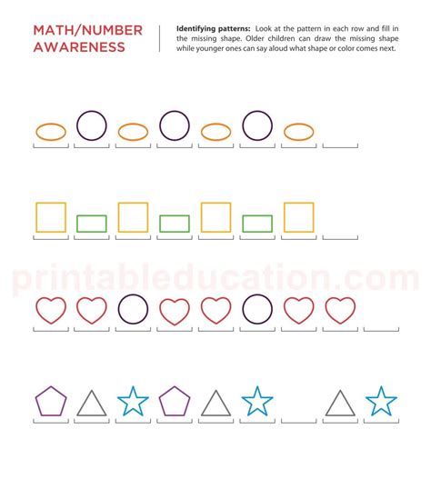 Sequence & Number Patterns Worksheets | PrintablEducation